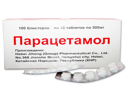 PARACETAMOL